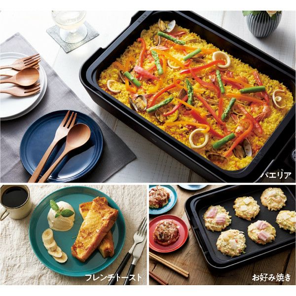 象印　ホットプレート未開封 象印 ホットプレート未開封 【公式通販】
