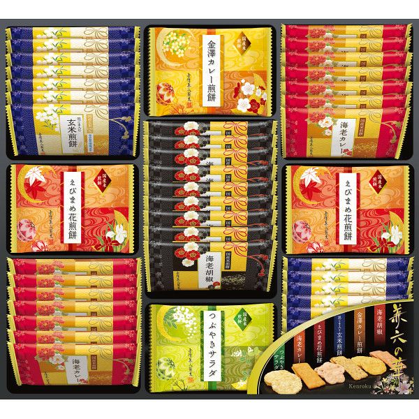 お菓子の国☆　大人気恋愛カウンセラー養成講座全巻セット 金澤兼六製菓 兼六の華 | 佛教大学寄付サイト-Butsudai GIFT-