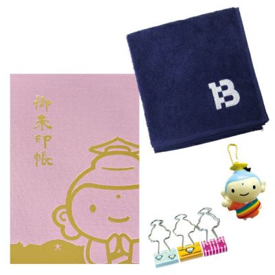 佛教大学寄付サイト-Butsudai GIFT-